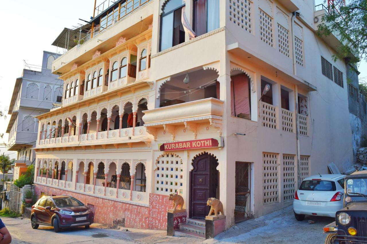 Hotel Kurabar Kothi Ουνταϊπούρ Εξωτερικό φωτογραφία